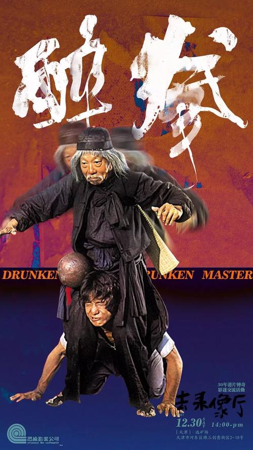 个税填写不动产证号